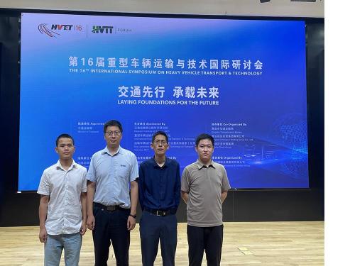 HVTT16 Qingdao 2021 (134)