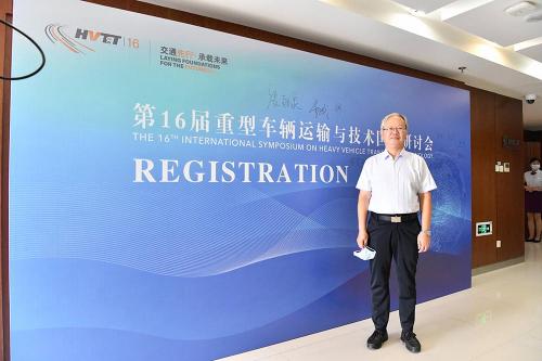 HVTT16 Qingdao 2021 (30)