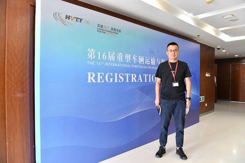 HVTT16 Qingdao 2021 (31)