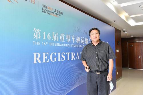 HVTT16 Qingdao 2021 (36)